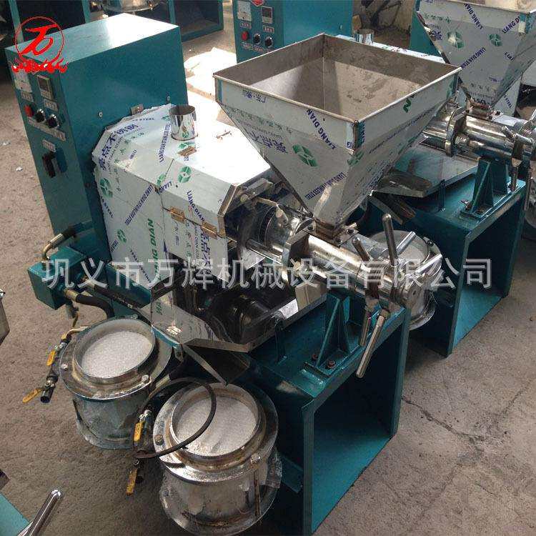 全自动冷热两用螺旋榨油机 大豆菜籽榨油机 油坊专用榨油机设备