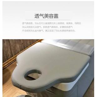 透气美容盖板洗头床用泰式头容床美专盖洗头床洗理髲店厂家直销