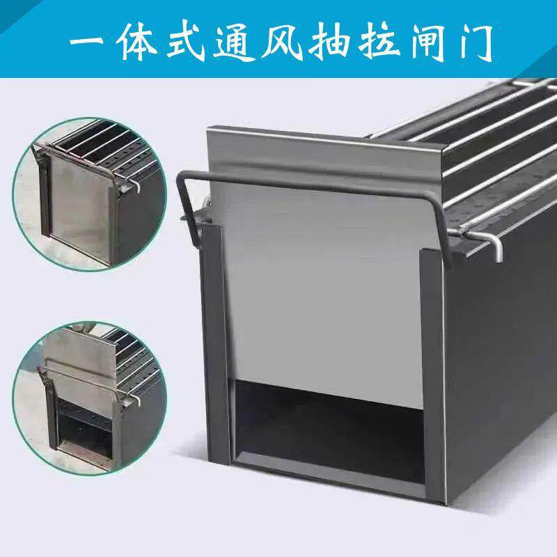 商用木炭烧烤炉烧烤烤炉加大加宽加厚烧烤店摆摊羊肉串户外烤鱼