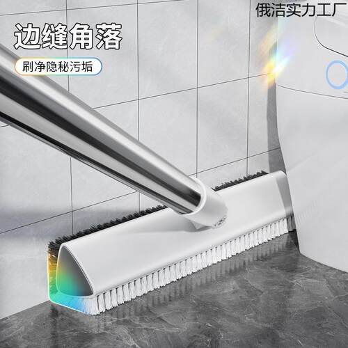 旋转家用地刷浴室双面刷子瓷砖长柄硬毛多功能缝隙清洁工具