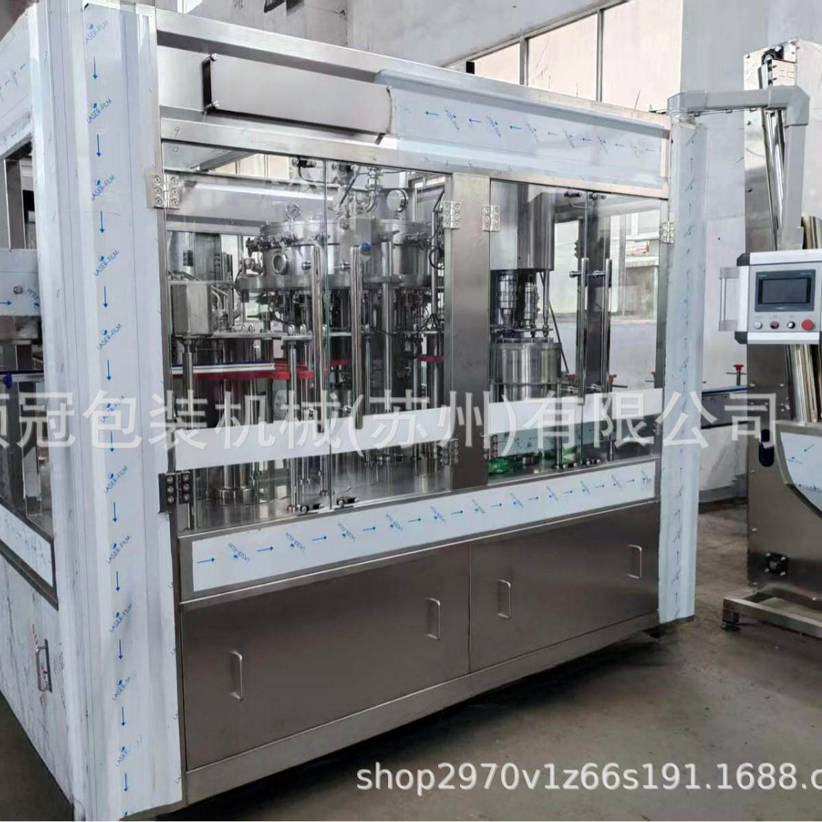 源头工厂果汁气泡水碳酸含气饮料灌装机规格可咨询客服