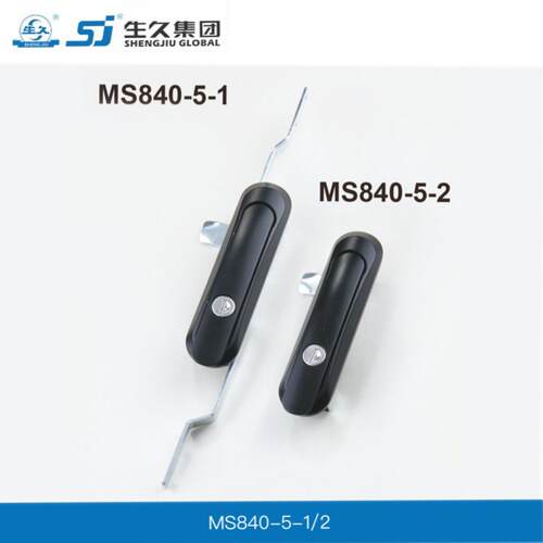 生久柜锁门锁MS840-5黑锁拉杆锁 连杆锁 主机壳锁配电柜锁 锁杆锁