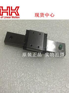 THK IKO NSK直线导轨滑块RSR7Z RSR7ZMUU RSR7ZM1UU 9 12 15ZM N