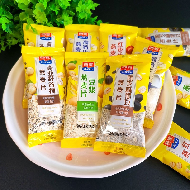 西麦燕麦片牛奶麦片散装独立小包装即食冲泡营养早餐代餐冲泡饮料