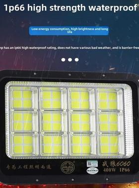 亚明Led投光灯6060大功率车间工厂室外防水投光灯600瓦1000W