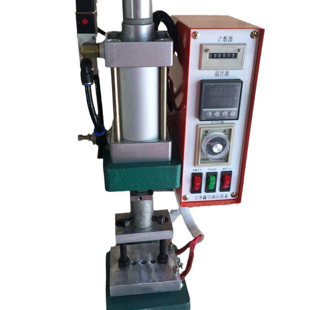 小型单柱气动冲床 烫金机 力鑫气动冲床 LX101-63压力机,五金/工具,气动铆钉机,淘宝优惠券,粉丝福利购,淘宝优惠卷