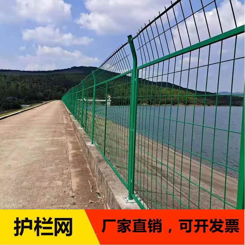 福建双边丝护栏网荷兰网防护网高丝网/金属网