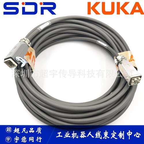 库卡编码线00-174-775 库卡C4机器人编码线15m 订货编码00174775