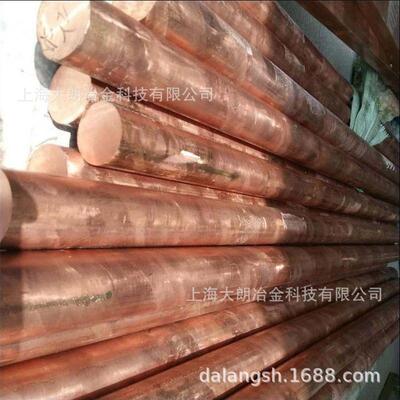 销售C12000高性能磷脱氧铜 优质C12100铜 铜棒铜管