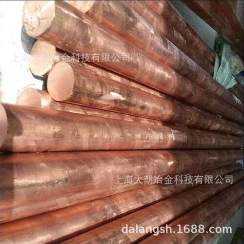 销售C12000高性能磷脱氧铜 优质C12100铜 铜棒铜管