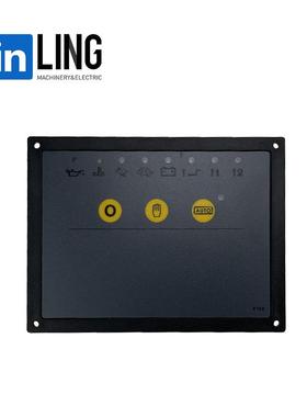 控制器DSE703柴油发电机组自动检测保护控制屏面板