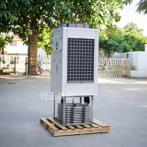 10H盘管浸式工业冷水P机磨床切削乳化冷液入却IFO工业制冷机