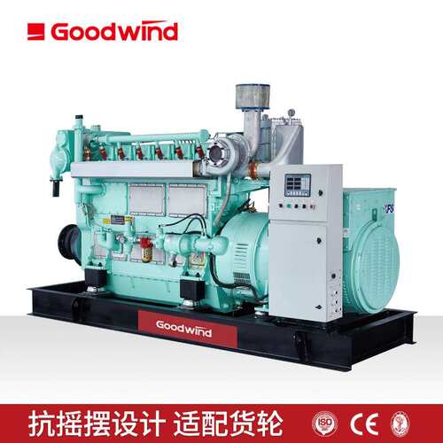 船用发电机组淄柴300kw柴油发电机组厂家直供渔船工业应急备用