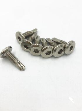 IDG货10不锈钢内六现角钻尾螺丝尾倒边平4头燕钉护栏用钻尾