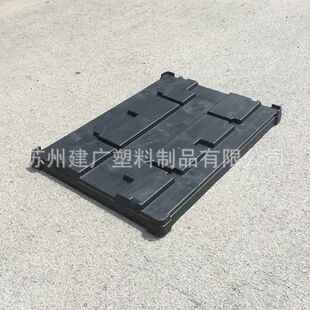 820 厂家直销108塑料打包盖塑料托盘盖u子e箱GUY托盘板盖12220