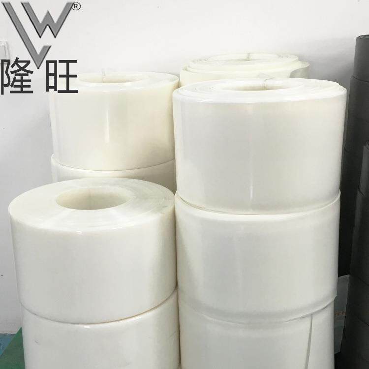 白尼龙卷料尼龙片材PA绝缘料料带高耐材磨耐隔热板新能温JMV源配