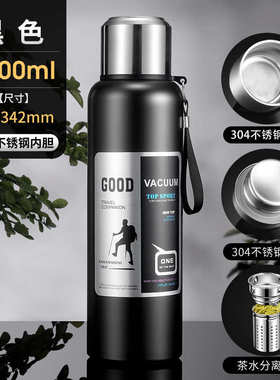 24Stainless Steel Water Bottle Vacuum Travel Thermal cup 18o