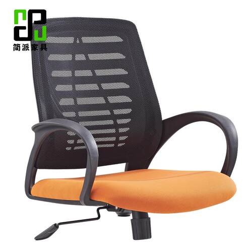 新款直销办公家具办公升降旋转职员椅家用电脑椅子网布员工靠椅办