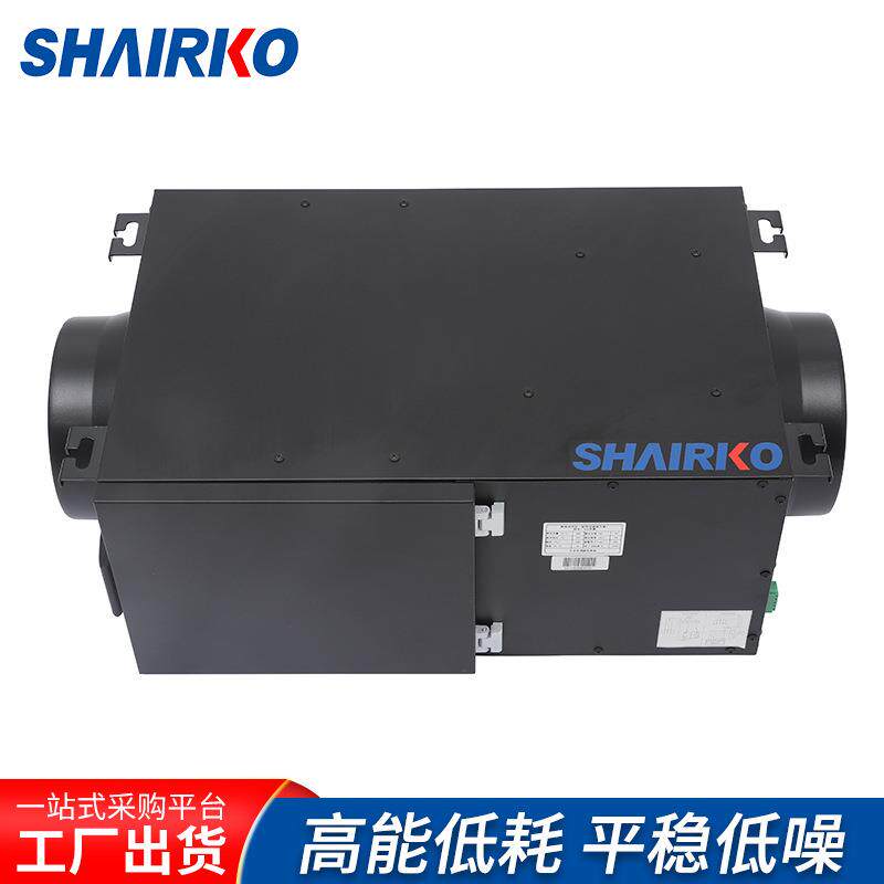 单向流新风系统净化箱新风换气机节能噪音小送风距离远新风换气机