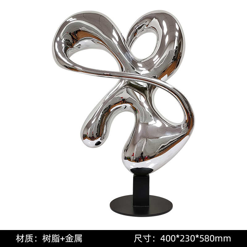 装玄关轻奢样板房雕塑家居饰品飘带抽象落地客厅现代摆件电视柜软