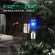 户外灭蚊灯庭院花园室外别墅园林工程小区公园驱蚊灯 源头厂家