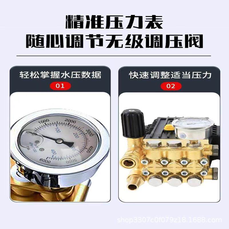 高压清洗机220v家用380v商用挂壁式洗车机多功能大功率洗车店神器