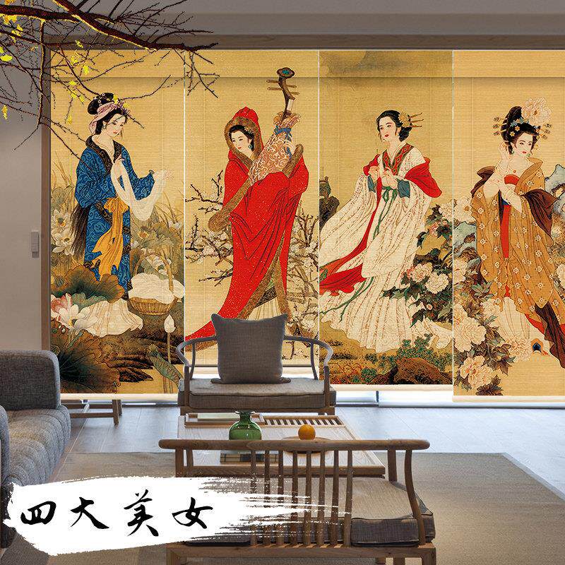 新中式竹帘窗帘卷帘茶室背景印花装饰隔断民宿挂画门帘子花旦侍女