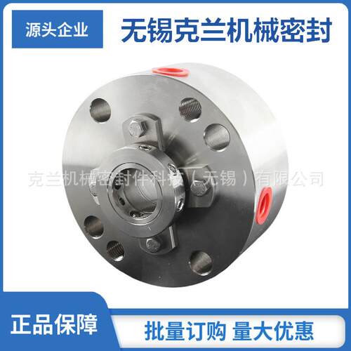直供 GB-APITEX-SA25-E1机械密封 化工泵用机械密封 集装式机封