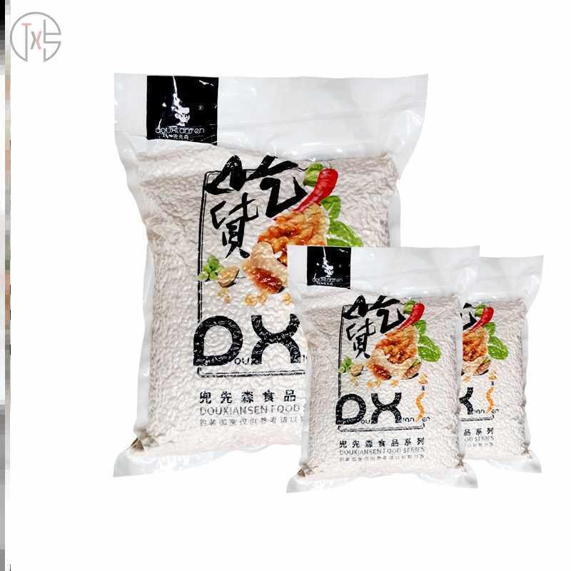 ~新日期 兜先森脱皮原味烤熟花生粉商用烧烤肉撒料罐装即食不出油