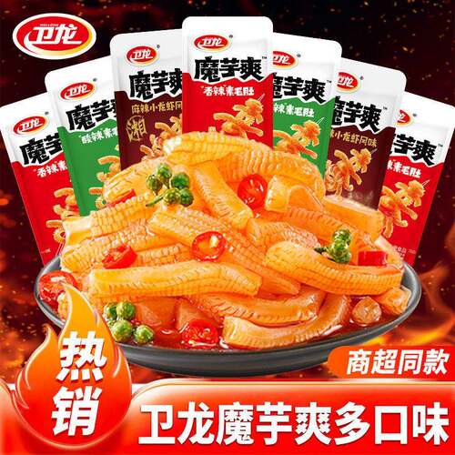 Spicy Konjac Snack小零食果肉条