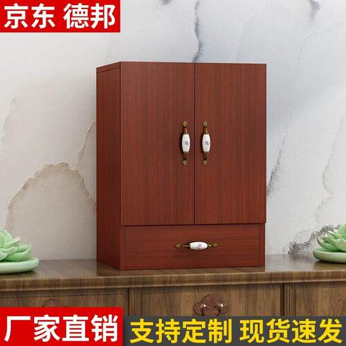 佛龛简约神台柜供奉神龛摆放台新中式佛台家用香案小户型菩萨神位