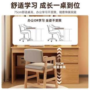 书桌书架一体套装 电脑桌台式 简约现代卧室写字桌学生家用学习桌子