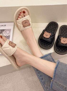 Couple home slippers female spring and summer cute cartoon g