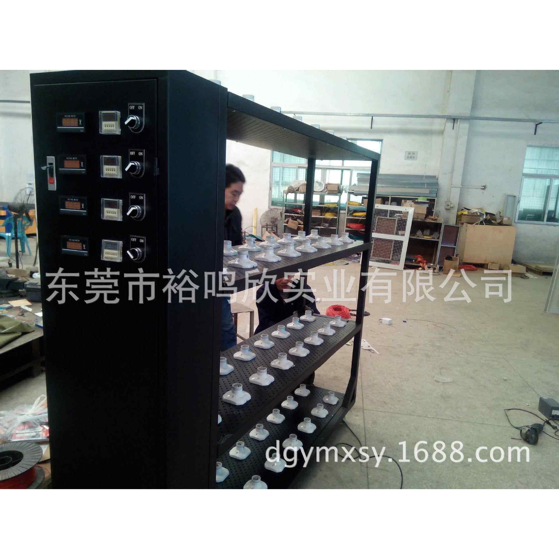 灯具老化柜球泡灯监控式老化柜电源T8灯管老化设备