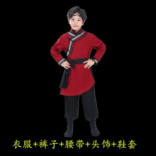 高档蒙服族儿舞蹈童演出服男温女鄂克族顶碗舞鸿雁新款少数民古族