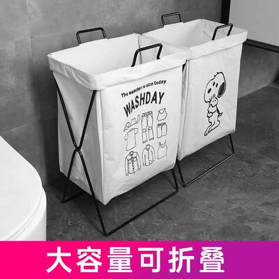 Three Sizes Foldable Laundry Basket Large Dirty Laundry Bask