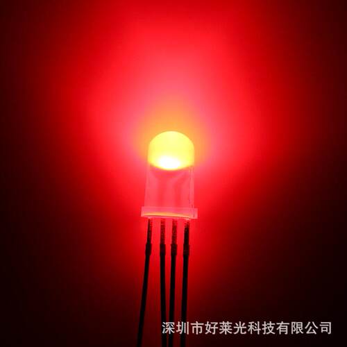 F5/5mm雾状全彩RGB共阳 四脚高亮全彩led灯珠全彩LED发光二极管