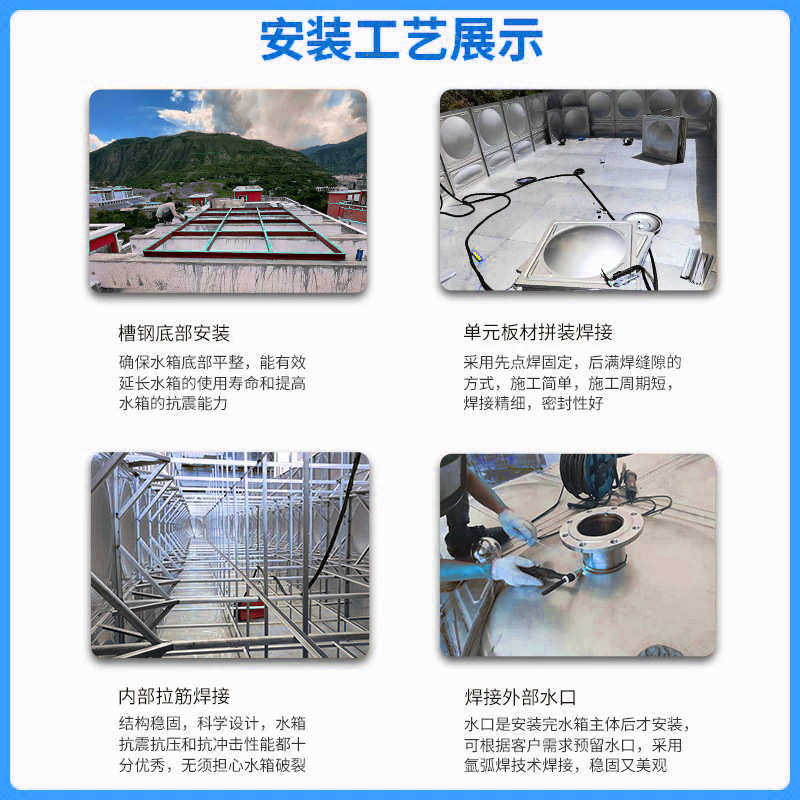 广西厂家不锈钢水箱304食品级长方形保温水箱消防水箱生活储水箱,标准件/零部件/工业耗材,外壳/机架/箱体,淘宝优惠券,粉丝福利购,淘宝优惠卷