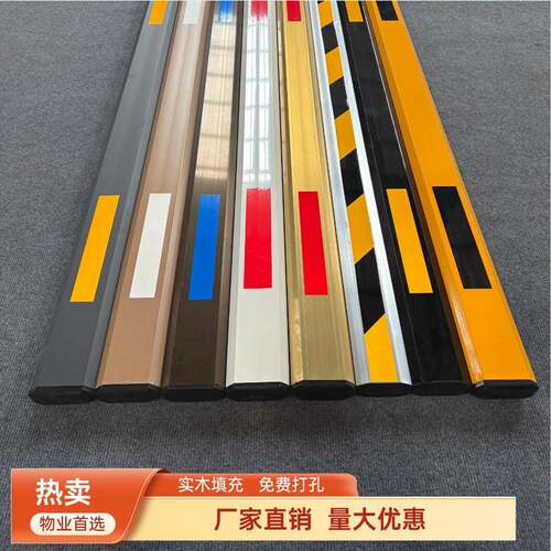 栅栏机栏杆社区停车场物业门卫门禁拦车阻车起落升降八角伸缩栅栏
