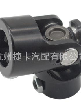 U万C014精十字万向节联RZG轴器单双节连轴多轴器向传密动接头