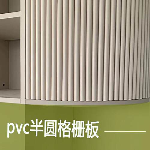 pvc半圆EOC软线 线条背pu弧形收边条丑曲可弯石膏线 线景墙面庶悬