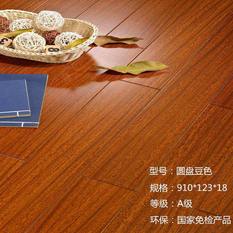 纯实木地板圆盘豆原木地板厂家番龙眼A级家用卧室木地板货源