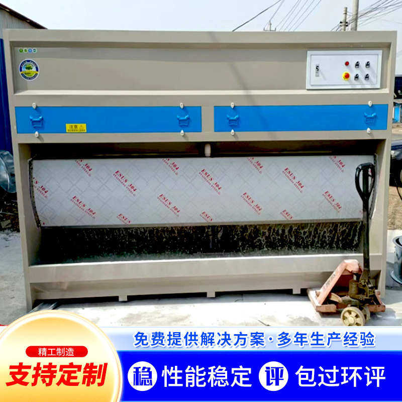 水式打磨吸尘柜家具石材打磨五金抛光粉尘净化处理设备水式打磨柜,标准件/零部件/工业耗材,滤筒,淘宝优惠券,粉丝福利购,淘宝优惠卷