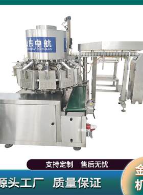 给袋式虾滑鲅鱼滑包装机全自动火锅底料辣椒酱灌装封口机