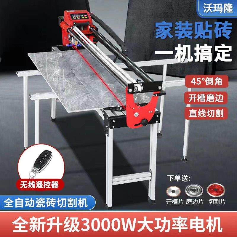 全自动台式瓷砖切割机水刀开槽岩板石材地砖多功能45度倒角一体机图片