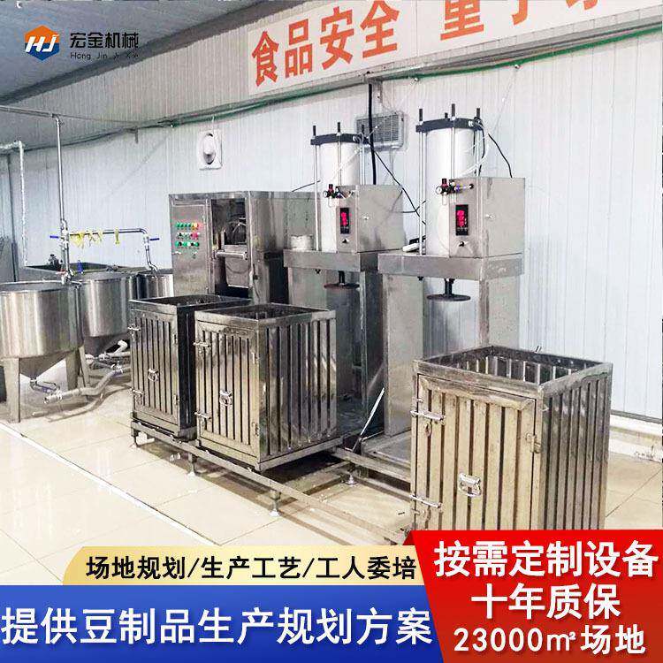 数控自动豆腐干机数控豆干机厚薄可调1人操作牛皮干机豆腐干机