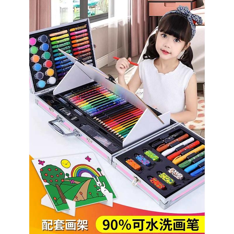 生日礼物儿童画笔水彩笔画画套装绘画工具礼盒无毒小学生女孩十岁