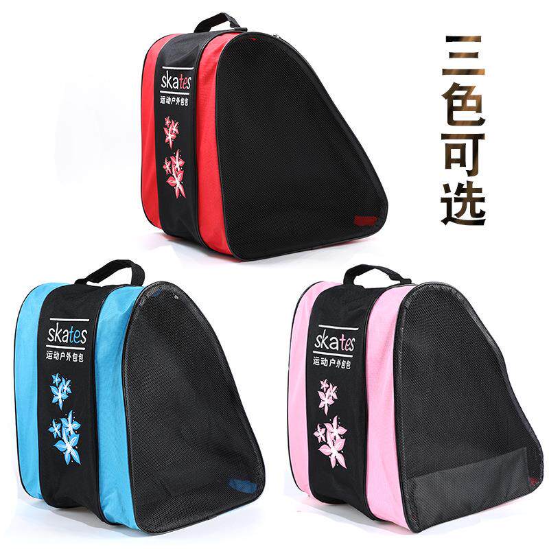 加厚耐磨轮滑收纳包鞋成人儿童溜冰鞋直排三角三层旱冰鞋单肩背包