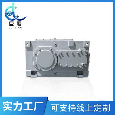 江苏巨联速机HB系列大型齿轮箱非标定制卧式搅拌机机架定做