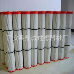 仓顶除尘滤芯140*930水泥混凝土搅拌站粉料罐除尘器滤筒光滑易清
